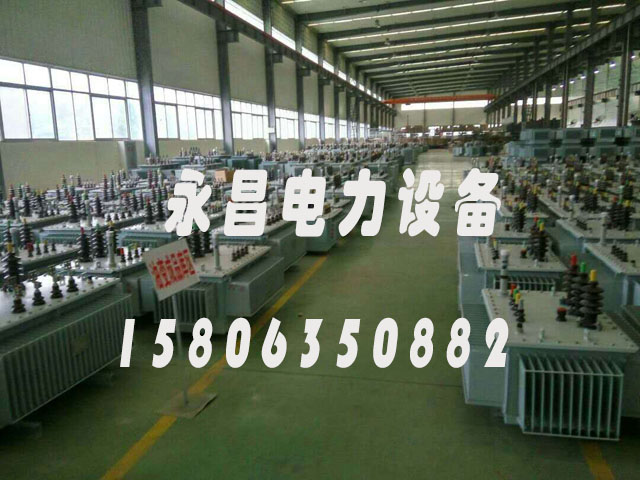 广安SH15-50KVA/10KV/0.4KV非晶合金变压器