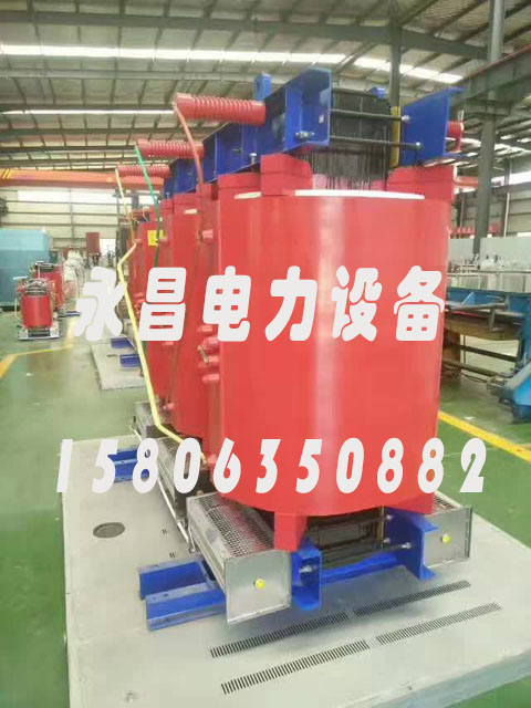 广安SCBH15-160KVA/10KV/0.4KV非晶合金干式变压器