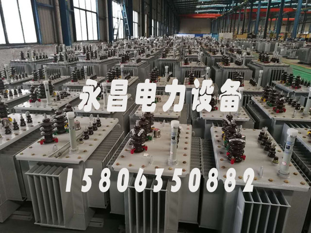 广安s20油浸式变压器参数